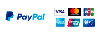 ペイパル｜VISA, Mastercard, JCB, American Express, Union Pay, 銀行